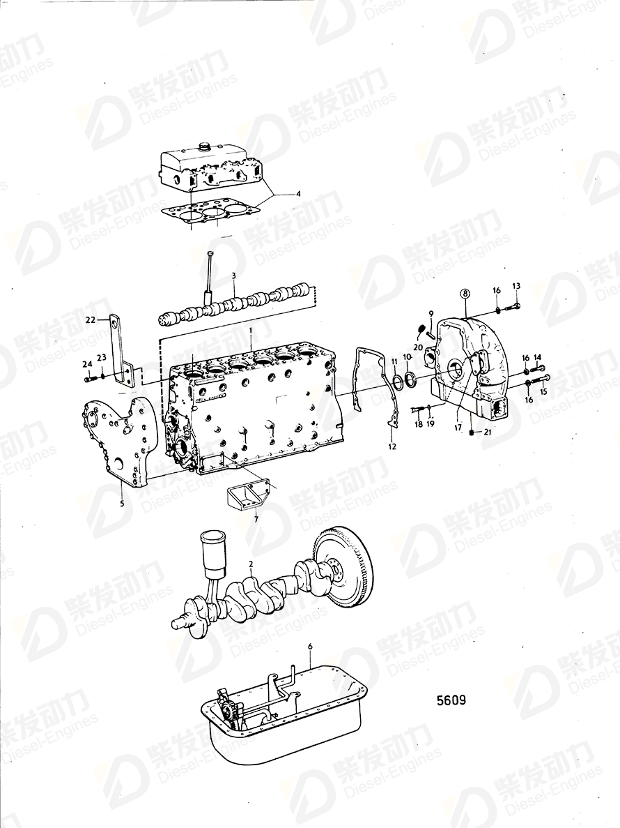 volvo penta Plug 968145 Drawing volvo penta Plug 968145 Drawing